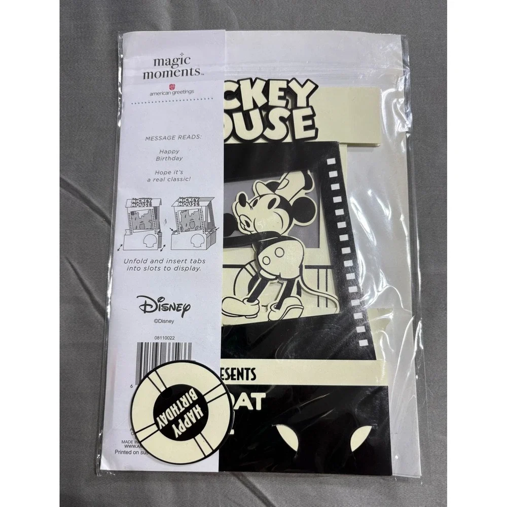 Disney Steamboat Willie Mickey Mouse Pop Up Birthday Card American Greetings NEW